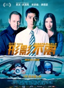 亚洲国产一区二区三区最新