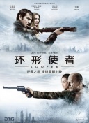 欧美激情一区二区三区全黄