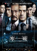 久久国产免费观看