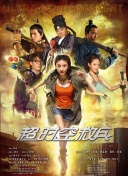 真实小呦网站导航
