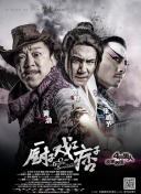 隔壁来了个美女