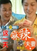 中文字幕日韩在线
