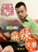 免费一级毛片在级播放