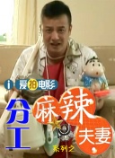 婷婷色亚洲