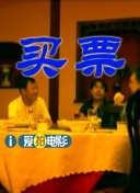久久久激情