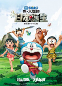甜蜜的女人3