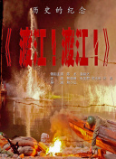 欧美日韩不卡视频一区二区三区