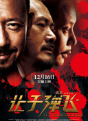 五码亚洲