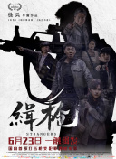 午夜精品九九九九99蜜桃