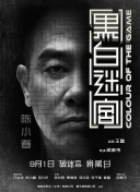 欧美日韩在线视频