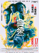 美女成母狗