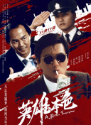 国产日韩欧美视频在线观看