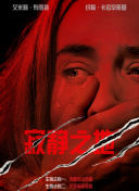 俺也啪