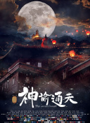 a国产精品