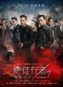 能吃网