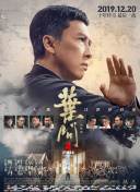 用你的指尖扰乱我吧!