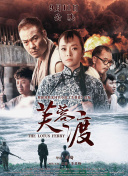 伊人狼人综合