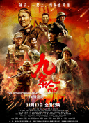 久久国产精品一区