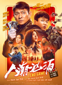 幺公吃我奶水边摸边做