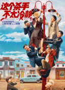 中文字幕免费在线