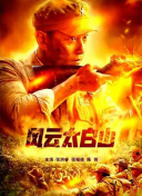 bt亚洲天堂