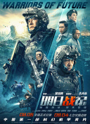 在线中文字幕一区