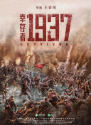 欧美成在线