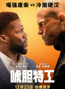 欧美一区视频在线