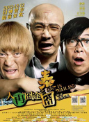 国内精自线一二区