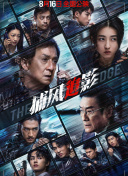 99热综合