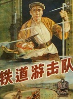 菠萝菠萝蜜中文在线观看6