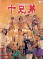 亚洲欧美一区二区三区国产精品