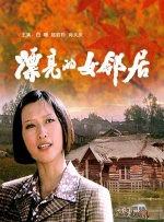 欧美一级特黄a大片