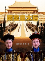 爱福利视频