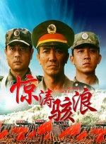 91国在线国内在线播放