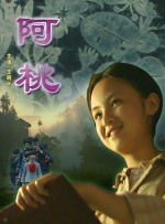 99av国产精品欲麻豆