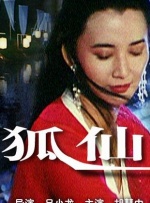 国产另类在线欧美日韩