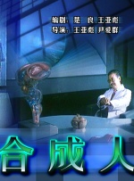 密色影院
