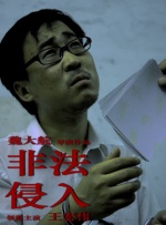 99精品在免费线视频