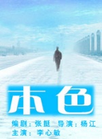 怡红院aaa