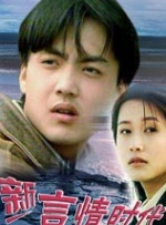 国产自产v一区二区三区c