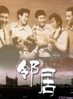 日韩av色综合