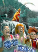 一区 视频