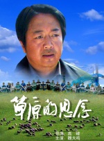91精品国产成人www