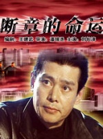 一个人看的www网站