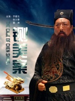 美女一区二区三区在线观看