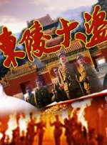 国产欧美一区二区三区免费