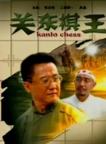 蝴蝶色综合综合成人网