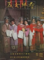 国产精品美女久久久久网