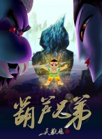 姐姐外门